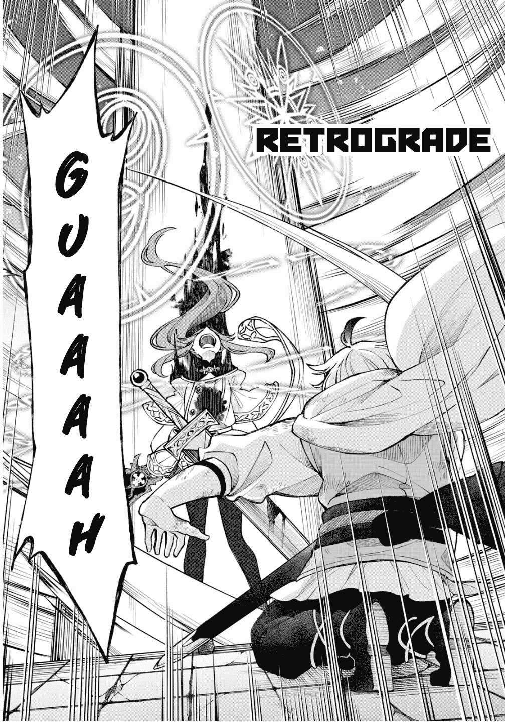 Kaiten no Albus Chapter 47 11